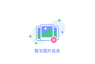 陕西外墙漆生产的发展趋势分析
